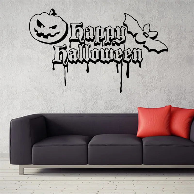 GB396 Тыква Happy Halloween &quotлетучая мышь&quot наклейки на стену для детей номеров домашний