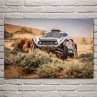 Спортивный автомобиль Desert Rallying гоночный автомобиль Транспортное средство картина для дома, гостиной, украшение для спальни KH398