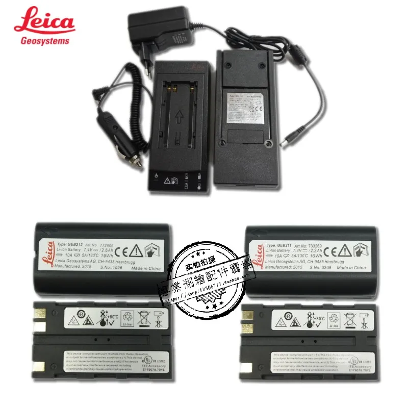LEICA GS10, GS15, GEB211/GEB212, ручной gps зарядное устройство Gkl211