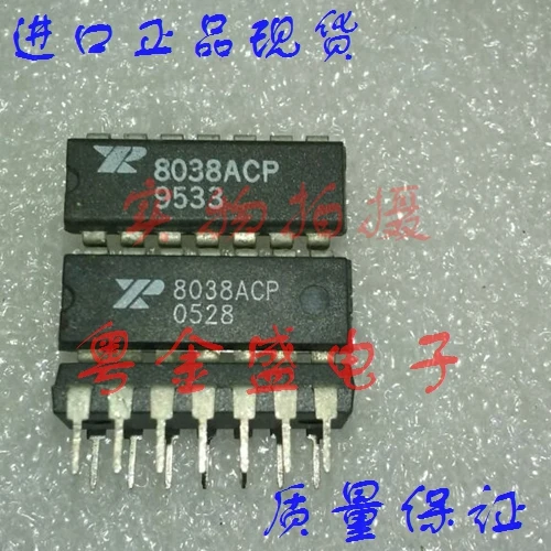 

Freeshipping XR8038ACP XR8038AC XR8038A XR8038