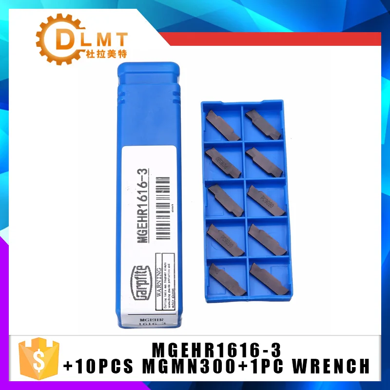 10 шт. MGMN300 твердосплавные вставки + 1 Wrench1pc MGEHR1616 3 токарный станок с ЧПУ Токарный