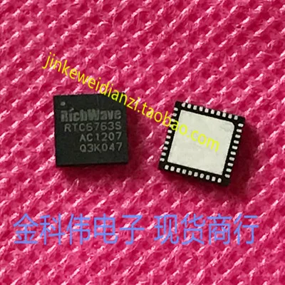 

Бесплатная доставка RTC6763 RTC6763S