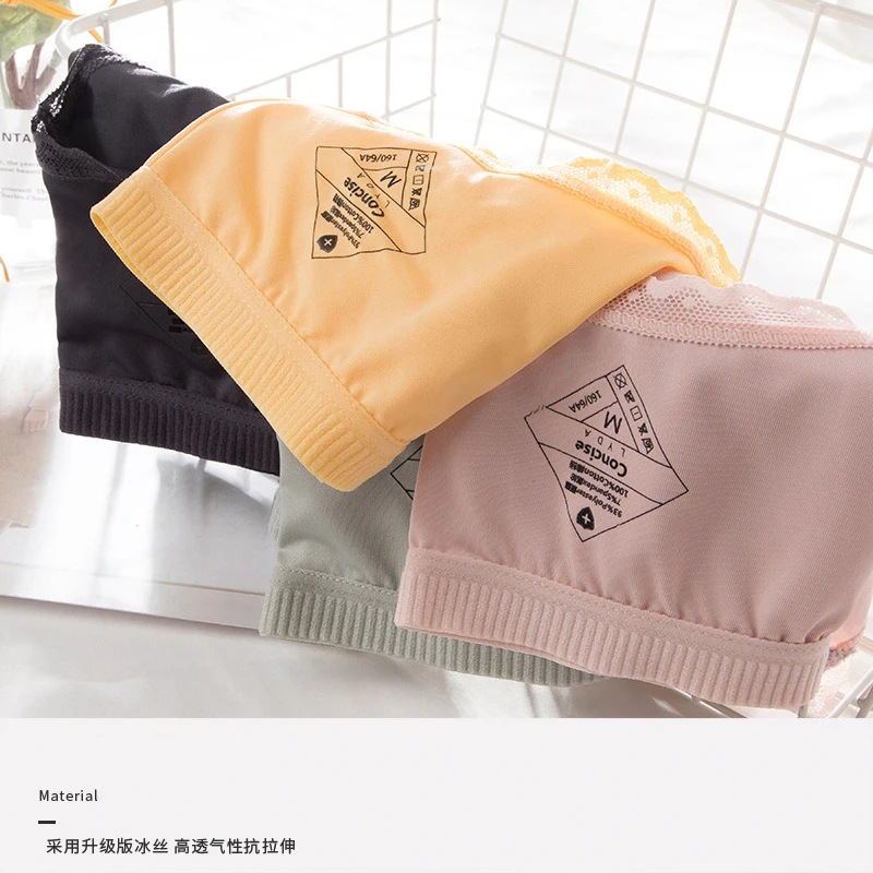 Женские бесшовные кружевные трусы 6 цветов нижнее белье со средней посадкой и