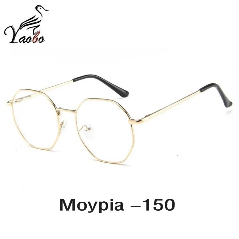 Gold -150 Полигонные металлические Fnished очки для близорукости для женщин и мужчин, прозрачные близорукие очки, очки для дальнозоркости с диоптрией-1,0 до-4,0 - Цвет оправы: Gold -150