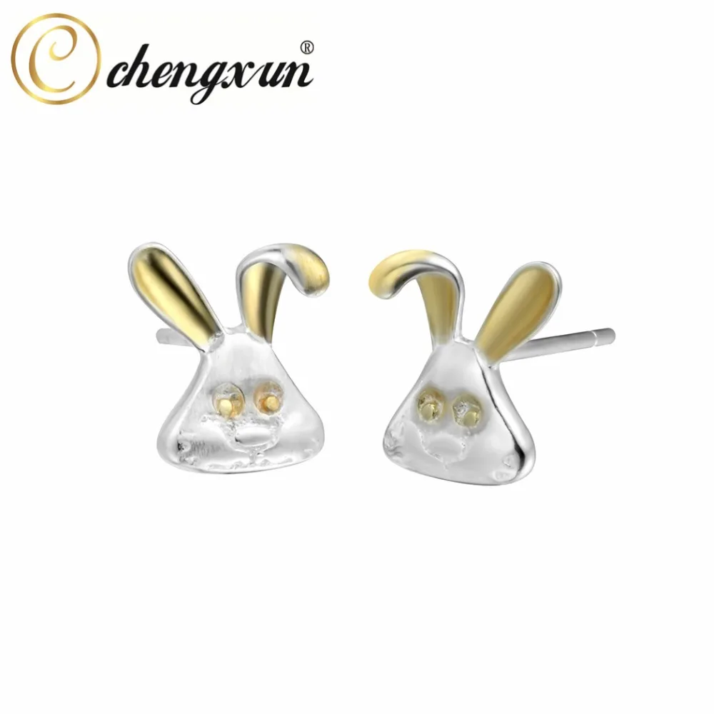CHENGXUN/серьги гвоздики для девочек подростков с рисунком кролика золотые серьги
