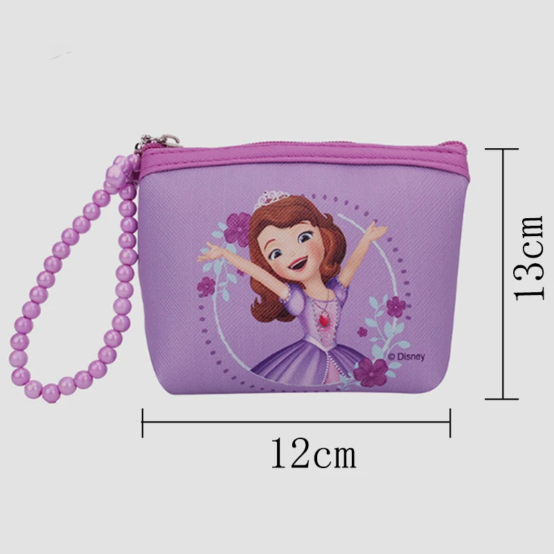 Дисней мультфильм дети монета кошелек Принцесса София девочка kawaii плюшевый ключ