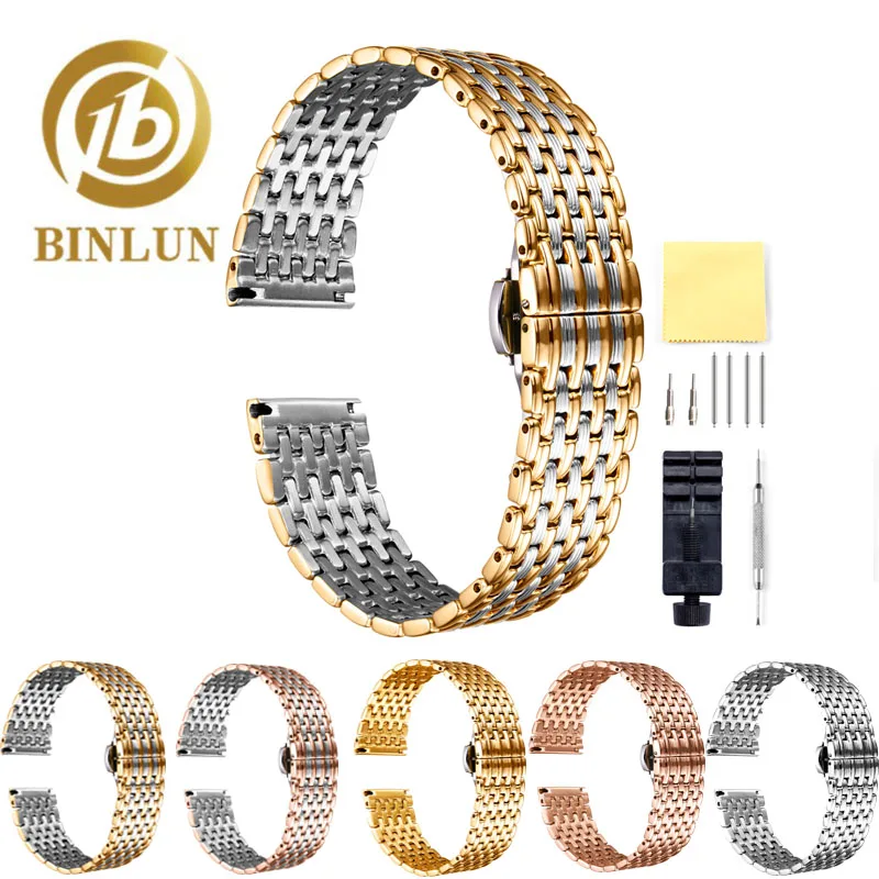 BINLUN, ремешок для часов, нержавеющая сталь, 12 мм, 14 мм, 16 мм, 18 мм, 20 мм, 22 мм, ремешок для часов, золотистый, серебристый, розовое золото, удобный ремешок для часов