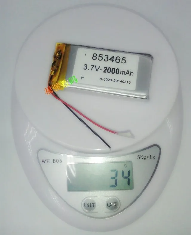 5X Wholesale 3.7V lithium battery 2000mAh-853465 polymer 803 465 eBook GPS |