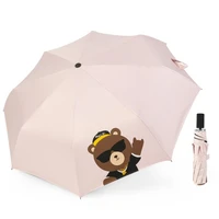 brand sunny rainy umbrella three folding black coating portable cute women umbrellas windproof parasols summer paraguas anti uv