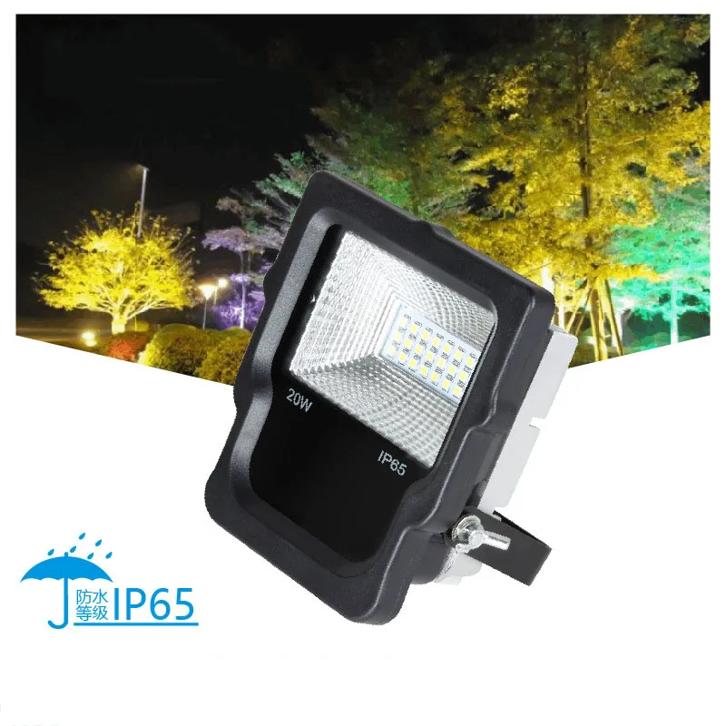 Светодиодный уличный IP65 Водонепроницаемый заливающий светильник 10W20W 70W SMD