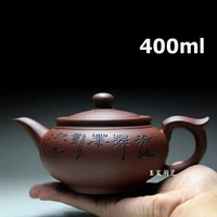 top sale yixing zisha teapot tea pot 400ml handmade kung fu tea set teapots ceramic chinese kettle gift safe packaging fast post