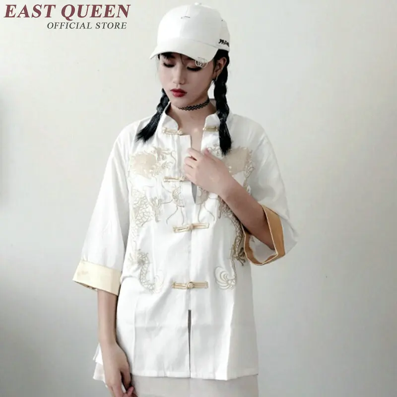Женское традиционное японское кимоно с принтом дракона AA1263|japanese clothing kimono|japanese
