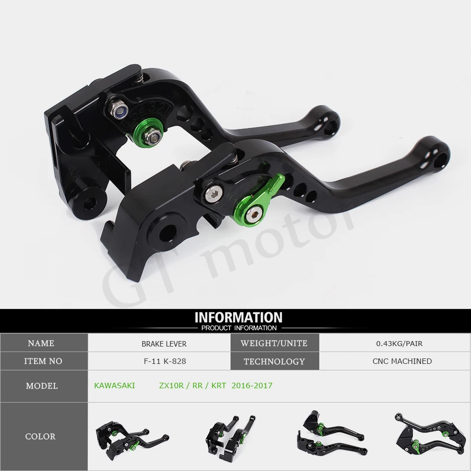 F 11 K 828 Рычаг Сцепления Мотоцикла Для Kawasaki ZX10R/RR/KRT 2016 2017|brake clutch levers|motorcycle brake leverclutch