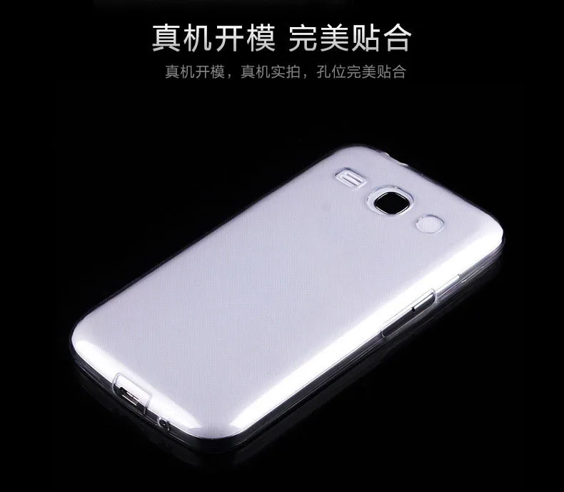 Cell Phone Ultra thin shell Slim For Samsung Galaxy Star Advance G350E Crystal TPU soft Case Cover Back Shell protector |