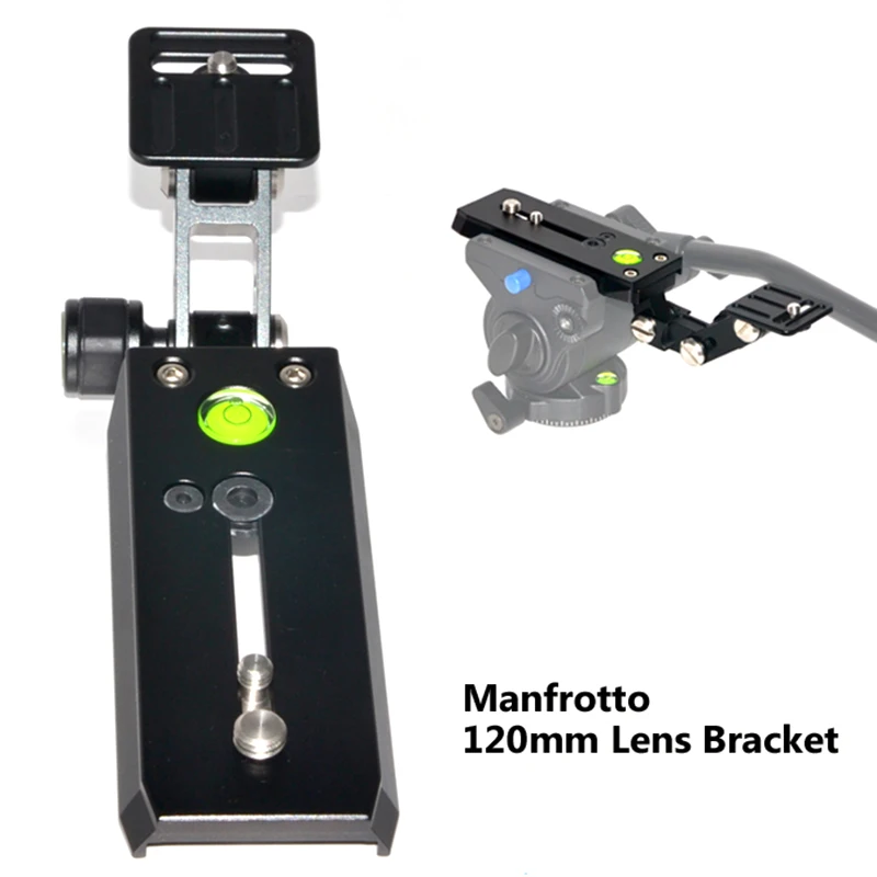 Телеобъектив с длинным фокусом держатель Поддержка кронштейн комплект 120 мм Qr