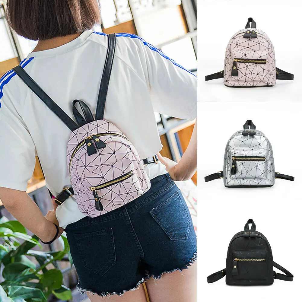 Женский рюкзак с геометрическим узором модный мини из искусственной кожи для