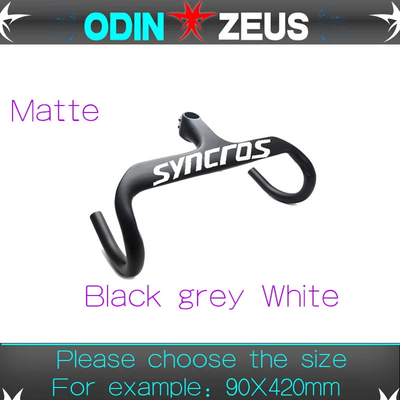 SYN Matte white Новейший ультра-светильник OdinZeus, руль для гоночного велосипеда, руль из углеродного волокна для шоссейного велосипеда, интегрированный руль и руль из углеродного волокна - Цвет: SYN Matte white