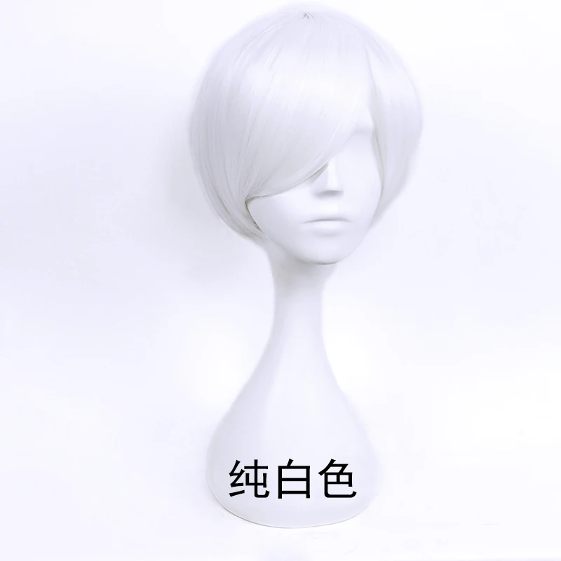 HSIU 30 см короткий парик Цвет: черный белый пурпурный синий цвет красный желтый