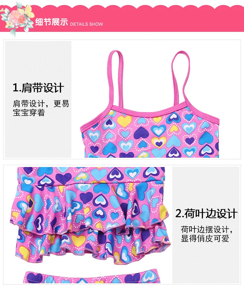 2018 Новое поступление для девочек детский купальник девочки купальник-Бикини