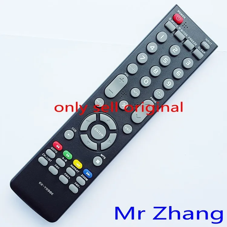 Новый оригинальный телефон с дистанционным управлением|remote control|remote control