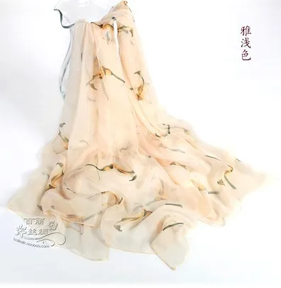 Женский Длинный шарф из 100% чистого шелка шелковые шарфы-спрей шарфы с улыбкой |