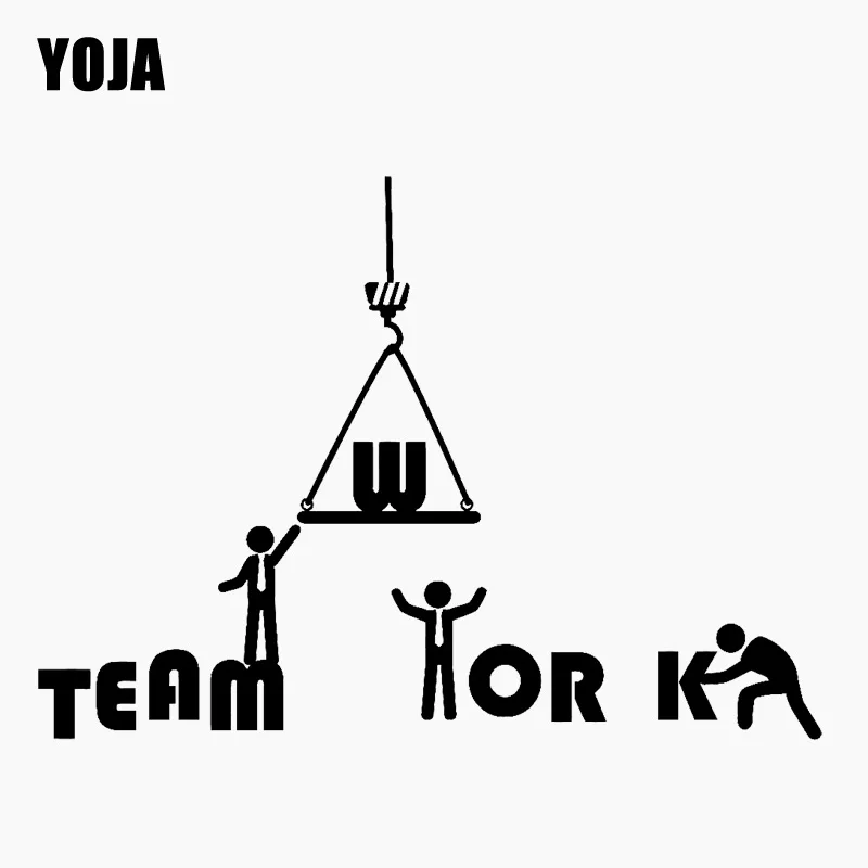 YOJA 55 см * 39 6 командная работа слово офис вдохновение Наклейка Настенная ПВХ