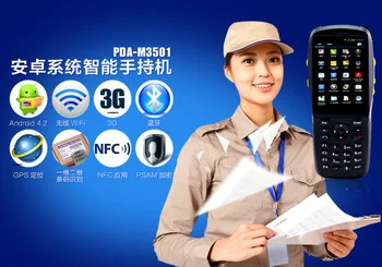 Портативный сканер QR-кода ZKC3501 PDA NFC RFID ридер для склада на складе базе Android |