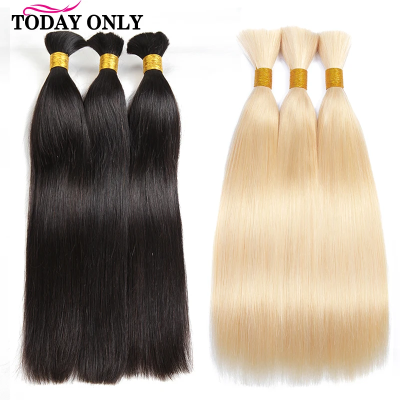 TODAY ONLY Blonde Brazilian Hair Weave Bundles Straight Hair 613 Bundles Human Braiding Hair Bulk No Weft Remy