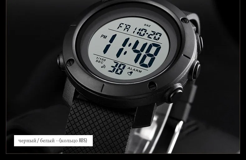 SKMEI спортивные часы мужские водонепроницаемые цифровые часы Montre Мужчины часы Relogio Masculino модные роскошные Брендовые мужские часы 1426 1416 saat