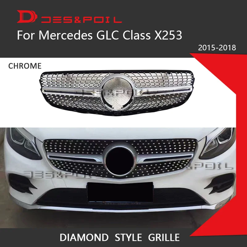 Алмазная решетка GLC черный серебристый хромированный для Mercedes Benz X253 Coupe SUV