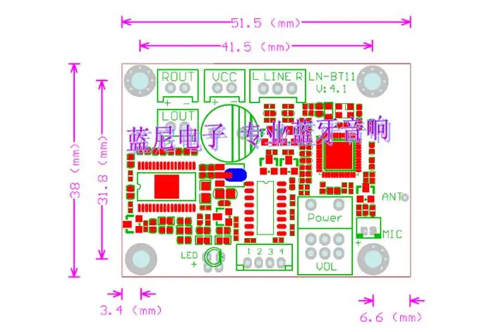 

Bluetooth 4.1, trailer two module, HIFI audio speakers, modified Bluetooth board, TPA3130 digital amplifier