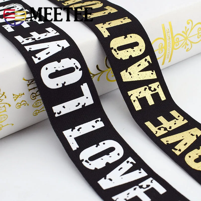 38 мм Золотой Серебряный Любовь эластичные ленты бретелька для нижнего белья