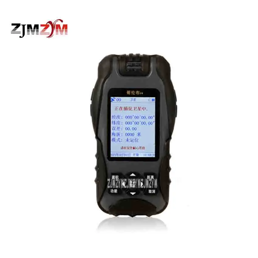 Высокоточный измерительный инструмент X9 2 4 дюйма GPS для сухопутной местности