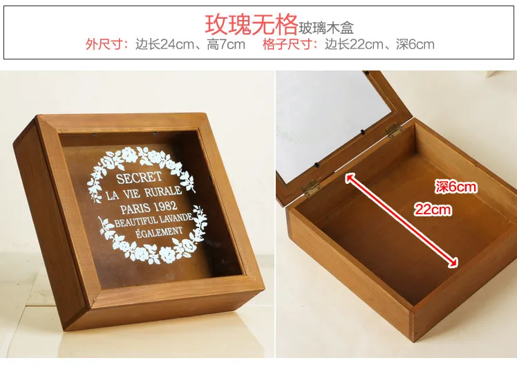 

1PC 7 styles Zakka retro Doug desktop wooden storage box Home Furnishing wholesale jewelry jewelry storage box JL 0935