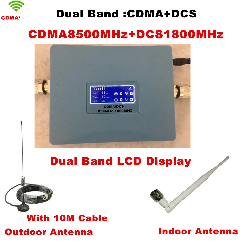 CDMA 850 МГц DCS 1800 двухдиапазонный усилитель сигнала сотового телефона с антенной/ЖК