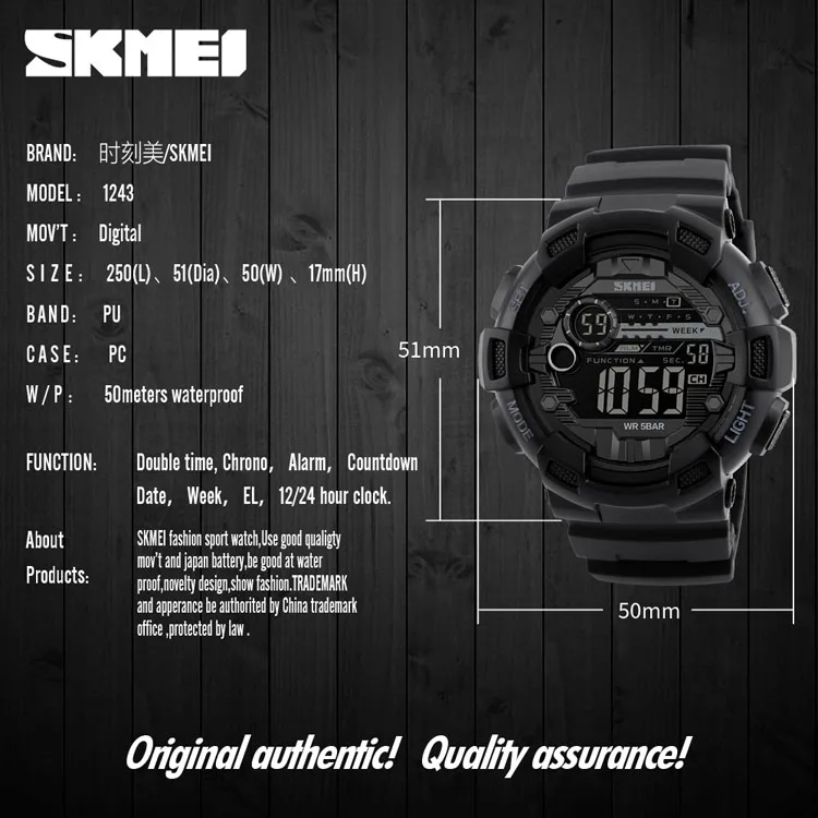 SKMEI 1243 мужские цифровые наручные часы LED дисплей несколько часовых поясов 50 м