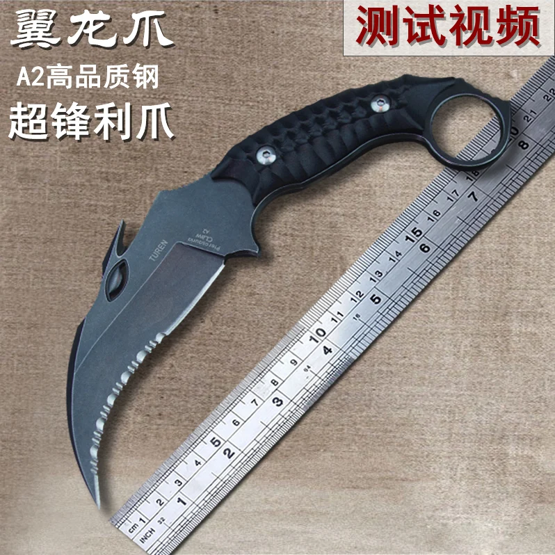 

High quality army Survival knife high hardness wilderness knives essential self-defense Camping Knife Hunting outdoor tools EDC