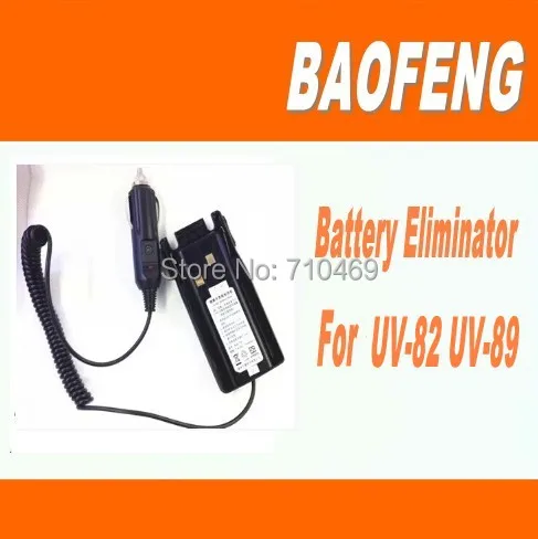 Бесплатная доставка + DC12V двухстороннее радио автомобильное зарядное устройство