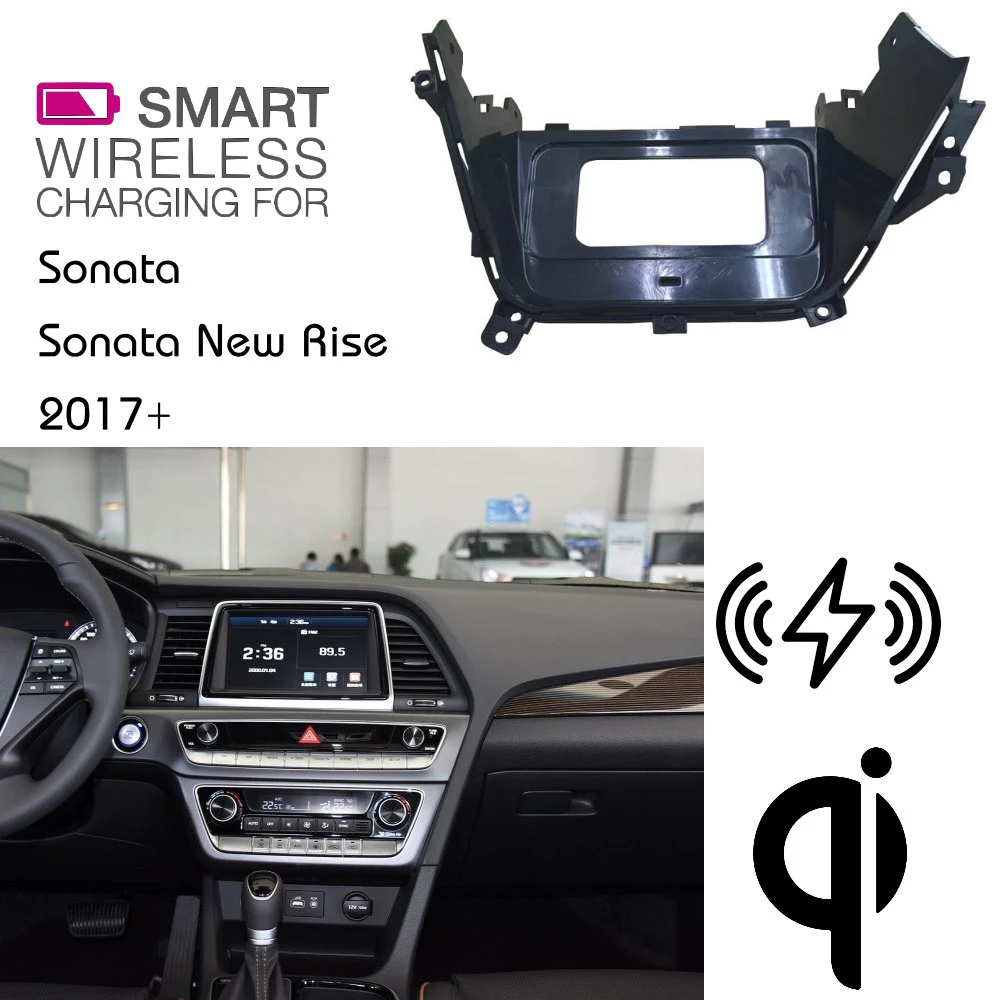 Беспроводное зарядное устройство для HYUNDAI QI скрытое держатель телефона Sonata New