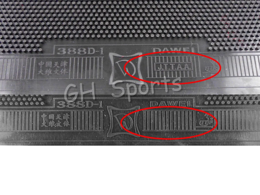 Длинный Резиновый PingPong Dawei 388D 1 для настольного тенниса с губкой|rubber assembly|rubber