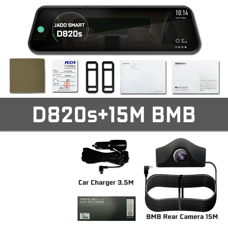 D820s-15MBMB JADO D820s X1 автомобильный видеорегистратор поток зеркало заднего вида Даш камера Эра avtoregistrator 10 ips сенсорный экран Full HD 1080 P Автомобильный рекордер видеорегистратор - Название цвета: D820s-15MBMB