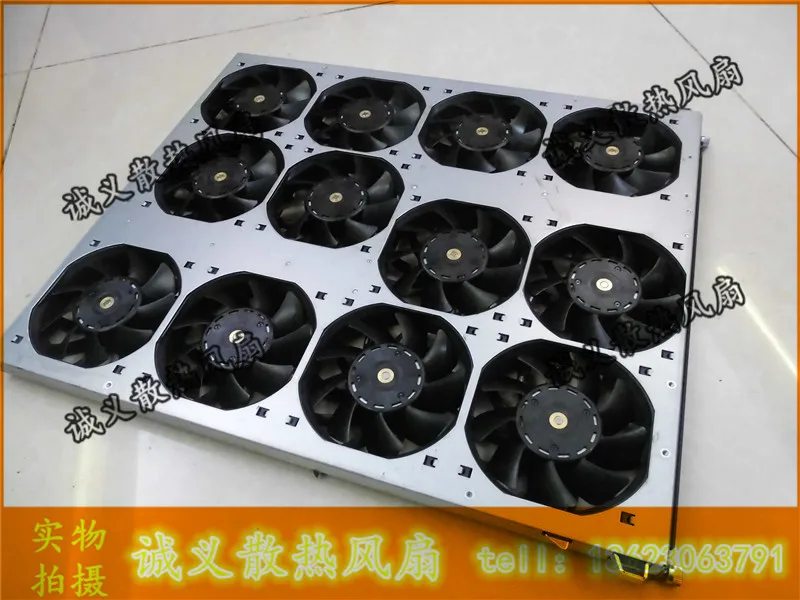 Новинка 90% яркий вентилятор