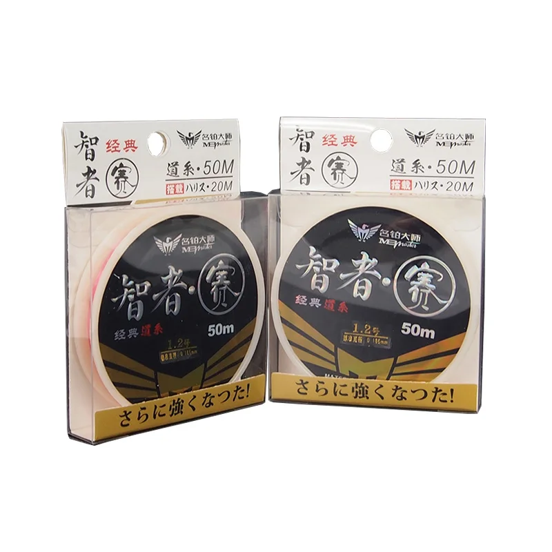 New Arrivals 50M+20M Extreme Strong Nylon Fishing Line carp fishing Monofilament Linha 100% Japan Material Low Memory Quality | Спорт и