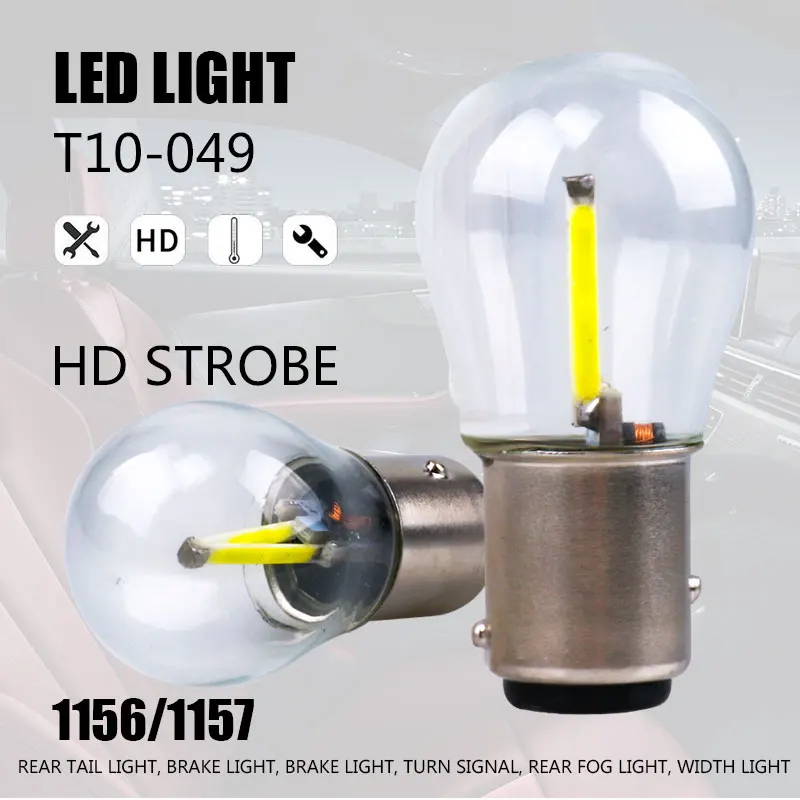 Hlxg 2 шт p21w bay15d ba15s P21/5 W 1156 1157 светодиодный автомобиля светодиодный нити Light 2 cob-лампы поворотов задняя парковка Обратный лампа 12 V DC