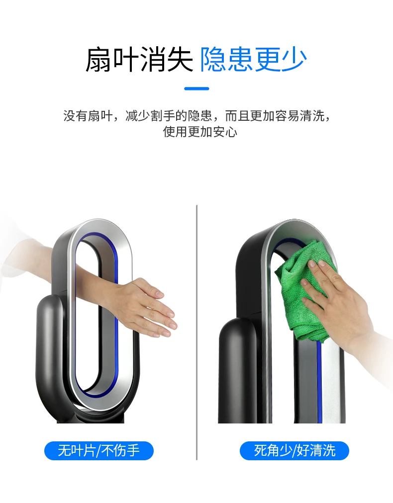 Electric Fan Bladeless Fan Desktop Blower Vertical Heater Blower Household Mute Cool and Warm Remote Control Timing 10 Speeds