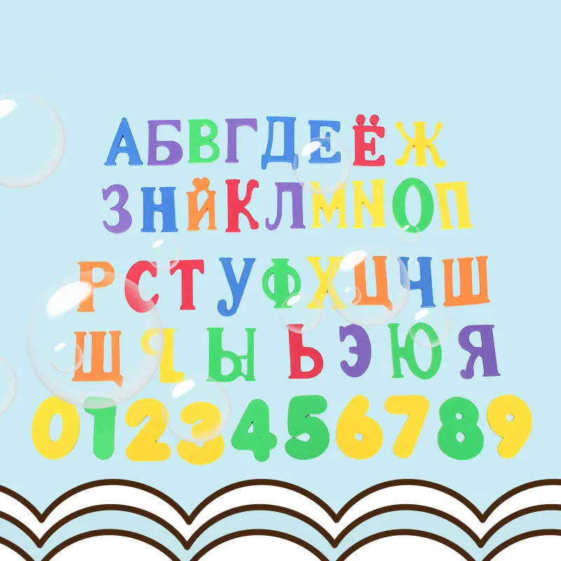 33 шт. русский алфавит для ванной головоломка Мягкая EVA цифры детская игрушка
