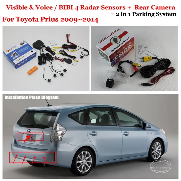 Автомобильные Датчики парковки для Toyota Prius 2009 2010 2011 2012 2013 2014 Автомобильный датчик
