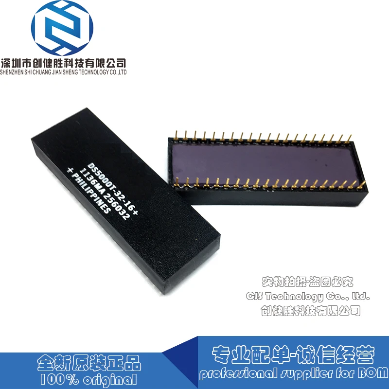 100% Новинка 1 шт. DS5000T-32-16 DS5000T DS5000 DIP поддержка BOM | Электроника