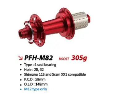 Taiwan made High Performance PFH-M82 boost горные велосипедные задние ступицы 32H дисковые тормоза 148