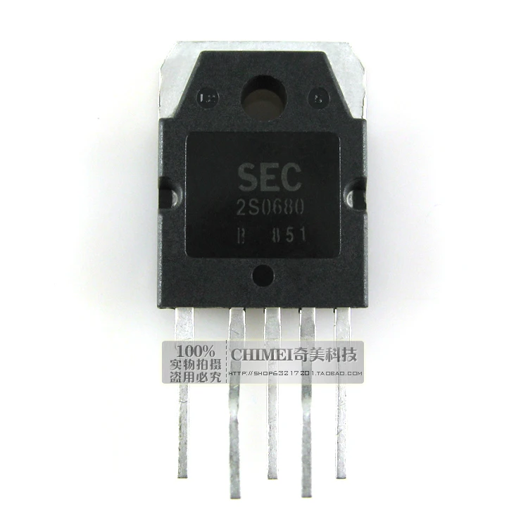 Free Delivery. 2 s0680 display power management IC module |